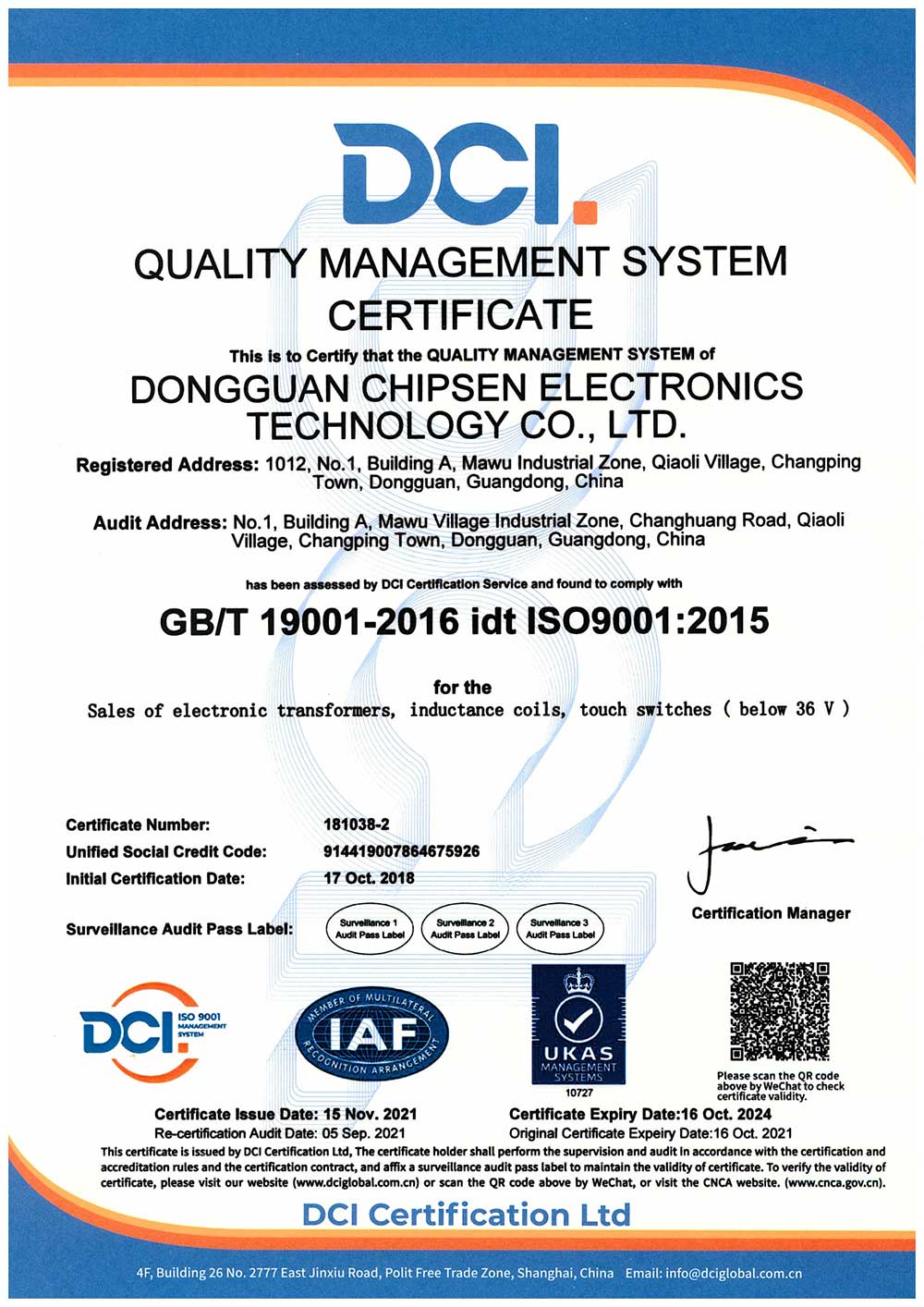 ISO9001-CHIPSEN.jpg