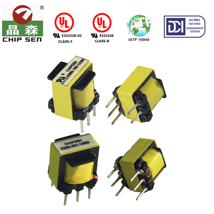 ul认证变压器厂家之电子变压器如何高效工作