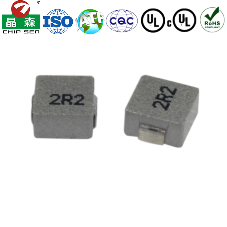 2R2一体成型电感