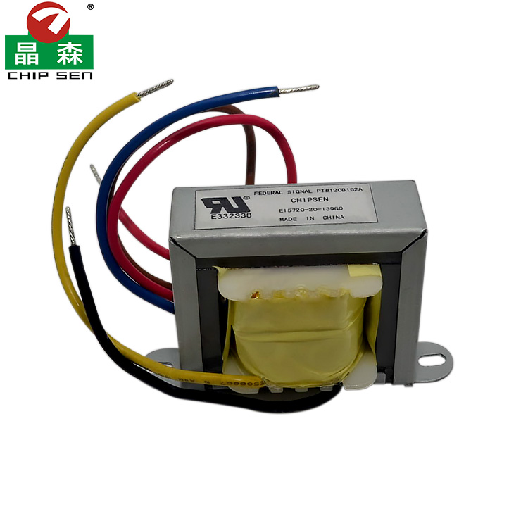 EI57 220V 50/60Hz音频放大器电源变压器