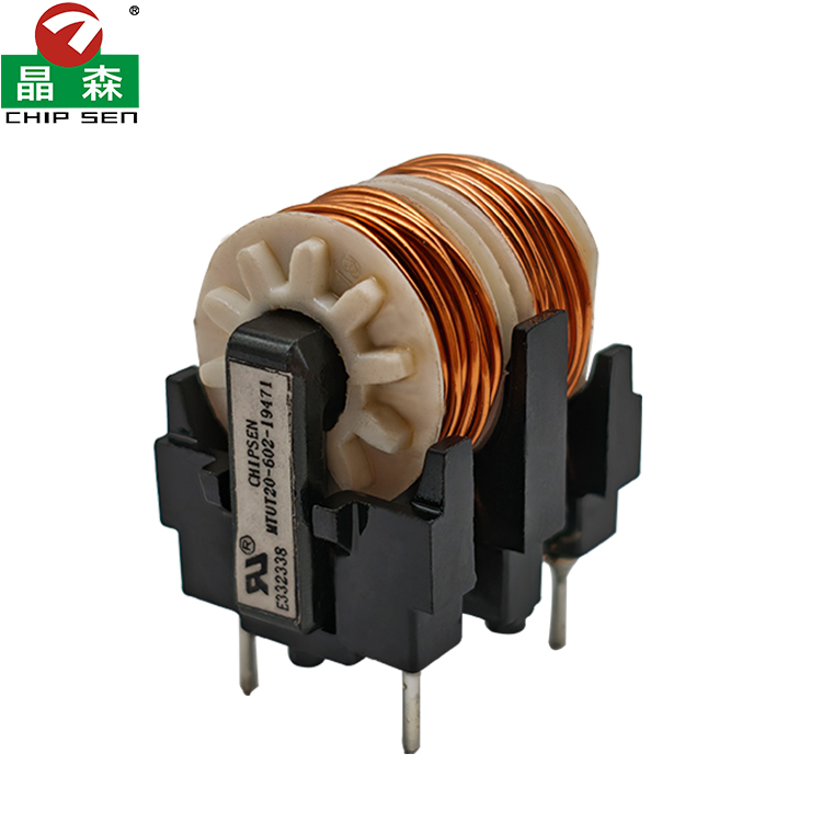 UT20 6mH 2+2 Pin filter